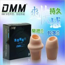 成人用品正确使用视频,视频解析与实操技巧