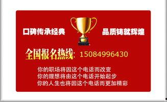 成人学口才训练直播视频,跟随直播视频，解锁成人学口才新境界