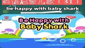 英语磨耳朵视频成人,Unlocking Language Skills: A Journey Through English Listening Videos