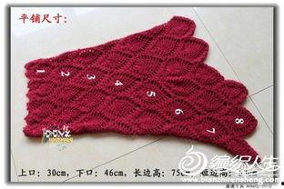 成人钩针假领围脖视频