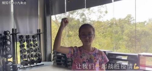 成人女孩打拳视频,成人女孩的激情打拳风采展示