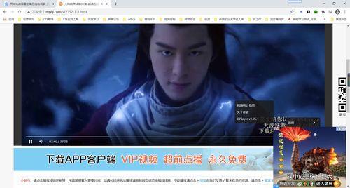 成人朗诵技巧视频下载,跟随技巧视频，提升朗诵艺术