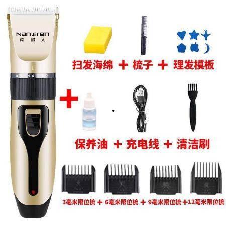 成人剃头神器测评视频,测评视频深度解析