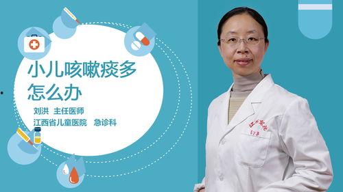 成人如何自己排痰视频,简易成人自我排痰技巧视频教程