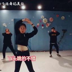 寒假成人舞蹈视频大全,精选成人舞蹈视频大全