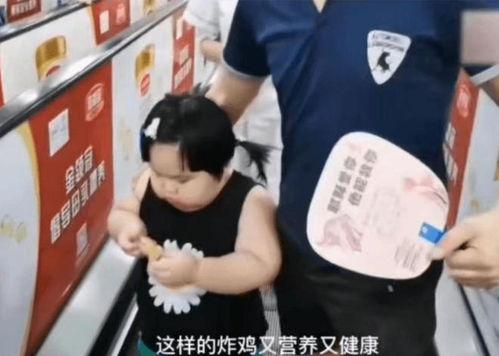 猪变成人形视频播放