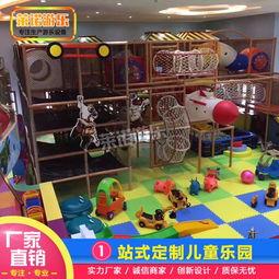 淘气堡推荐成人玩具视频