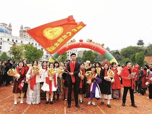 柳高成人礼视频