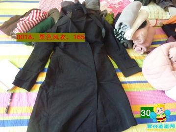 成人搞笑户外服装视频,笑翻户外！搞笑成人服装视频集锦