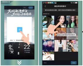 旧版泡泡成人短视频,揭秘网络社交的隐秘角落