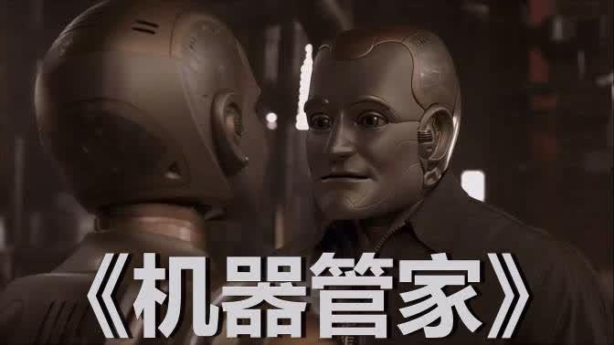 机器如何变成人类视频,揭秘视频生成技术的演变之路