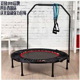 成人蹦蹦床的视频教程,跟随视频教程掌握成人蹦蹦床技巧