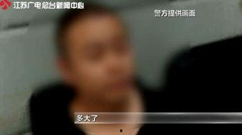 在线观看成人视频,在线观看现象背后的真相与反思