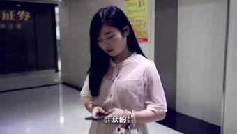 水多多成人精品视频,揭秘成人娱乐领域的新潮流