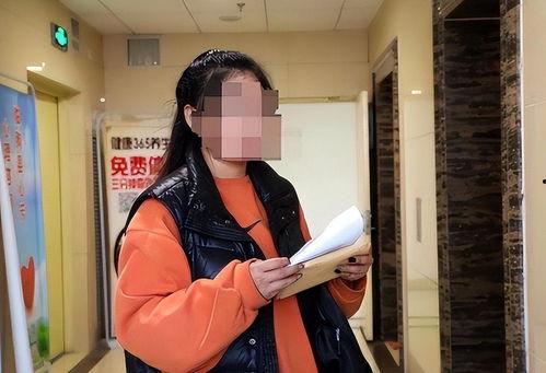 冒白浆女人视频成人网,一场网络伦理的警示