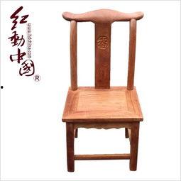 成人靠背木制小椅子视频,成人靠背椅的温馨与实用