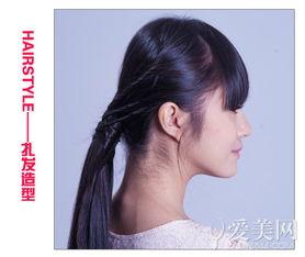 成人扎马尾辫子视频大全,成人马尾辫视频大全集锦