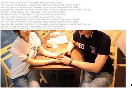 情侣成人校服视频网站