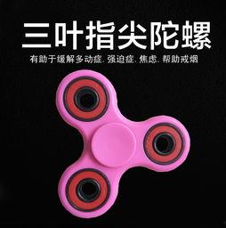 成人铁陀螺怎么打开视频,轻松解锁视频教程