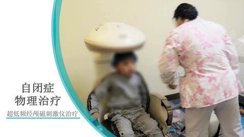 成人听觉康复游戏视频