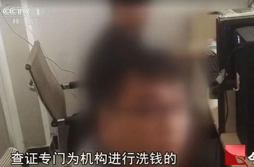 在线成人性爱直播视频