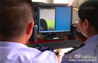 在线成人性爱直播视频