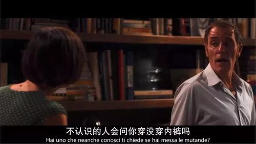 成人说谎案例视频大全,视频案例深度解析