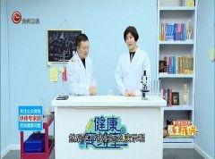 成人爱护牙齿的视频,从爱护牙齿开始